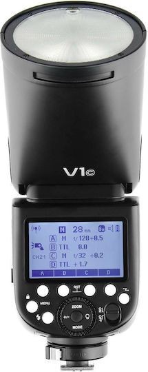 Godox V1-S TTL Flash For Sony Panasonic Cameras