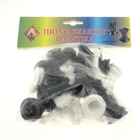 Argy Toys Πλαστικά Πιόνια για Σκάκι Λευκό / Μαύρο 8cm 1020