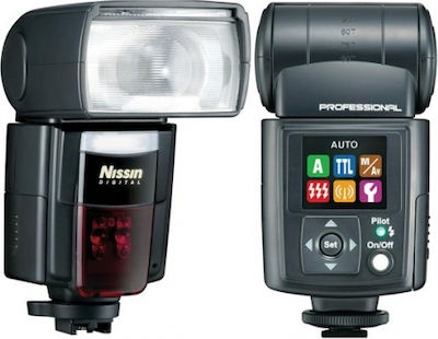 Nissin Di866 Mark II Flash για Nikon Μηχανές