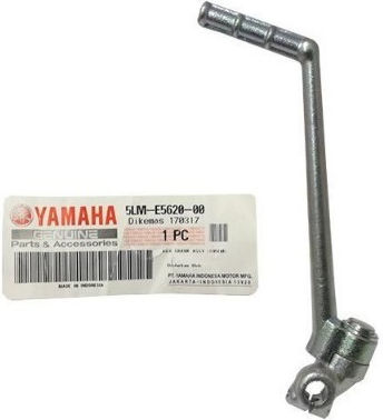 Yamaha Μανιβέλα Crypton-R 115 Σπαστή Γνήσια 225-02-07000