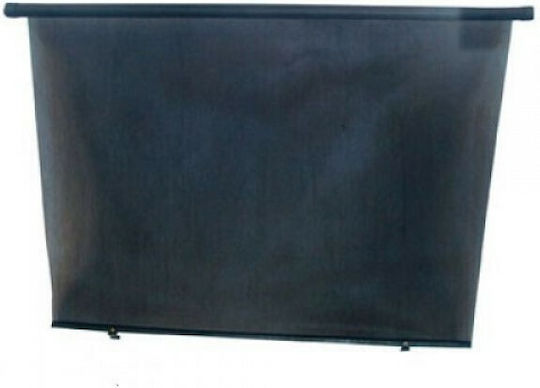 Autoline Car Sun Shade 90x57cm