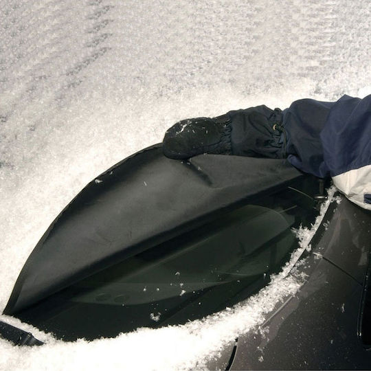 Auto Gs Externer Auto-Windschutzscheibenschutz Getöntes Silber 224x100cm