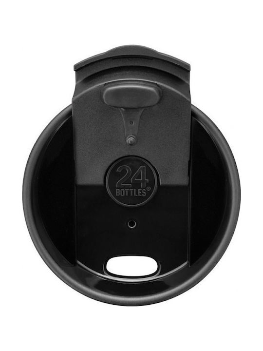 24Bottles Inox Thermo Lunch Box Travel Tumbler Brown 350ml