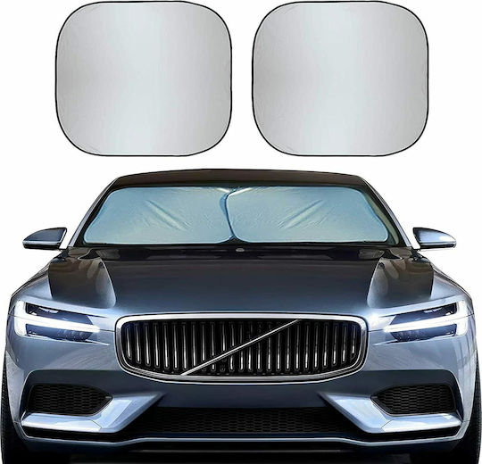 Carsun Вътрешни слънцезащити за предно стъкло на кола 78x68см. 2бр
