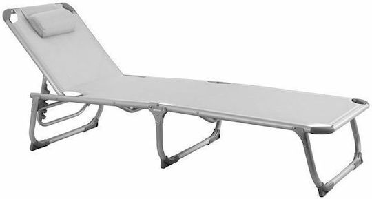 HomeMarkt Foldable Aluminum Beach Sunbed White with Pillow 188x58x33cm