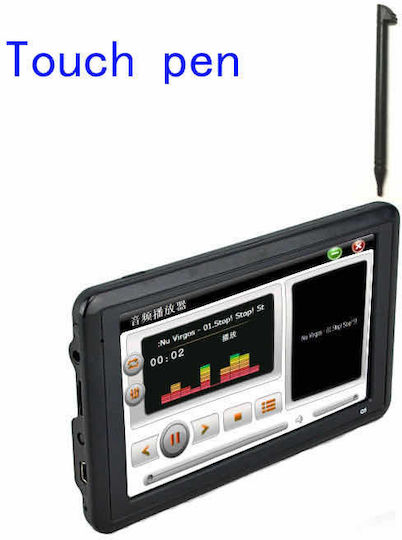 Clever Συσκευή Πλοήγησης GPS με Οθόνη 5" USB & Card Slot