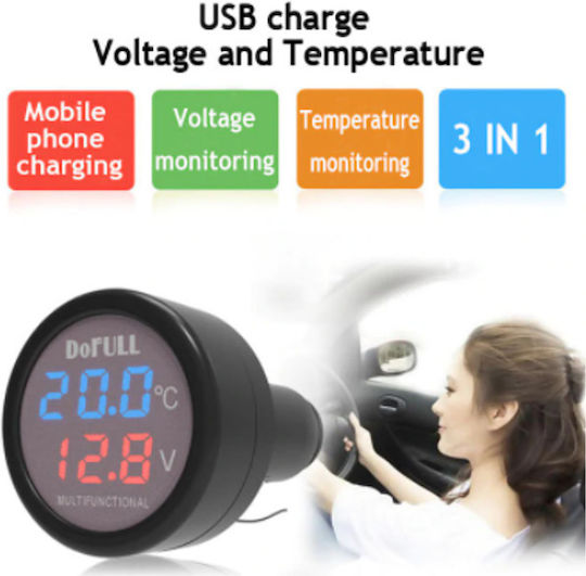 Auto Gs Car Lighter Voltmeter Digital Instrument με Θύρα Φόρτισης USB