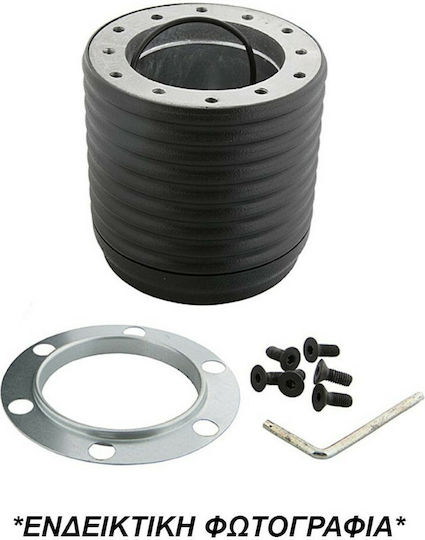 Luisi Steering Cone Mitsubishi Colt / Lancer 1988+ / Pajero