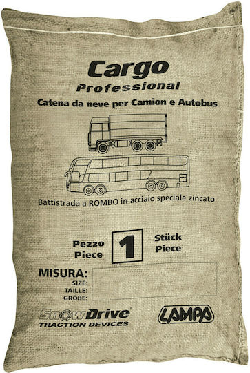 Lampa Cargo Professional GR35 Αντιολισθητικές Αλυσίδες Φορτηγού 2τμχ