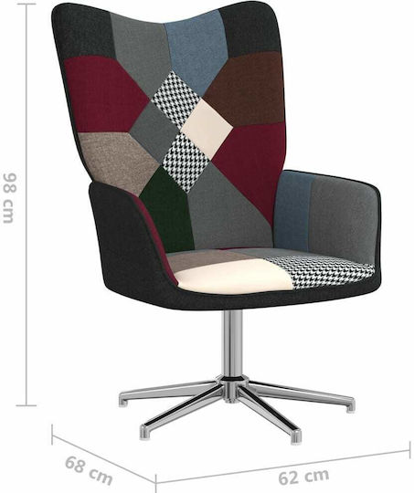 Μπερζέρα Περιστρεφόμενη με Υποπόδιο Patchwork 62x68x98cm