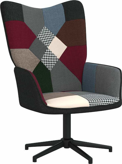 Rotativ cu Puf Patchwork 62x68x98cm