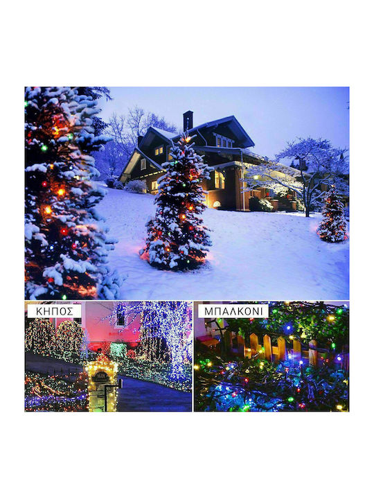 200 LED Christmas Lights Colorful 15m Solar Christmas Lights