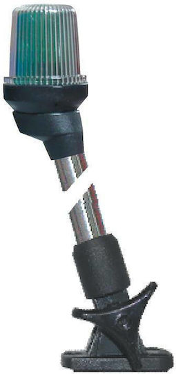 Lalizas Boat Lighting with Poles Mast Light, Tri-Color, Foldable 23cm, with Black Shell 30214