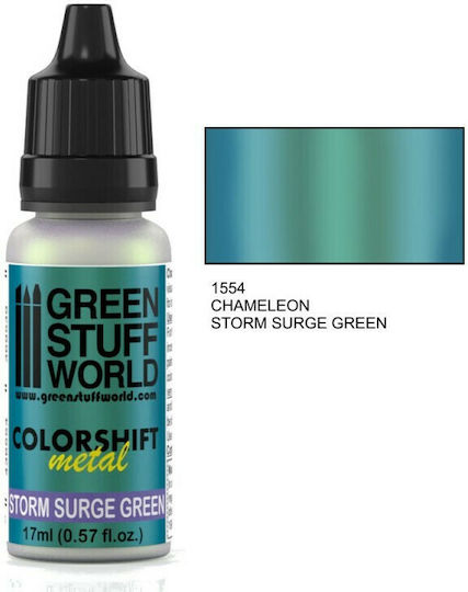 Green Stuff World Colorshift Metal Цвят За Моделиране Chameleon Storm Surge Green 17ml