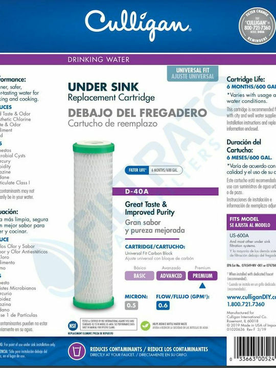 Culligan Under Sink Water Filter Replacement made of Activated Carbon 10" Premium 0.5 μm