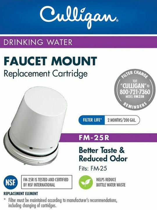 Culligan Ανταλλακτικό Φίλτρο Νερού για Βρύση από Ενεργό Άνθρακα 0.5 μm