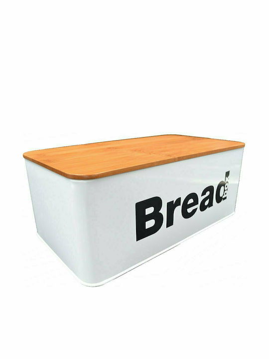 Sidirela Bread Box with Lid Metallic Beige 33x18x12cm