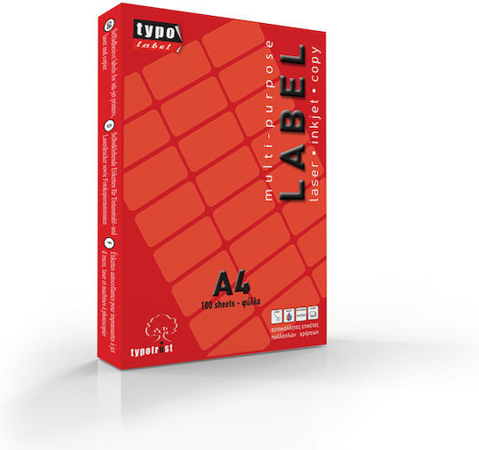 Typotrust 4000 Самозалепващи A4 етикети 52.5x29.7мм
