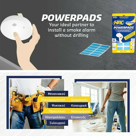 HPX Power Pads Αυτοκόλλητη Επανατοποθετούμενη Ταινία Διάφανη 5mx41mm 10τμχ