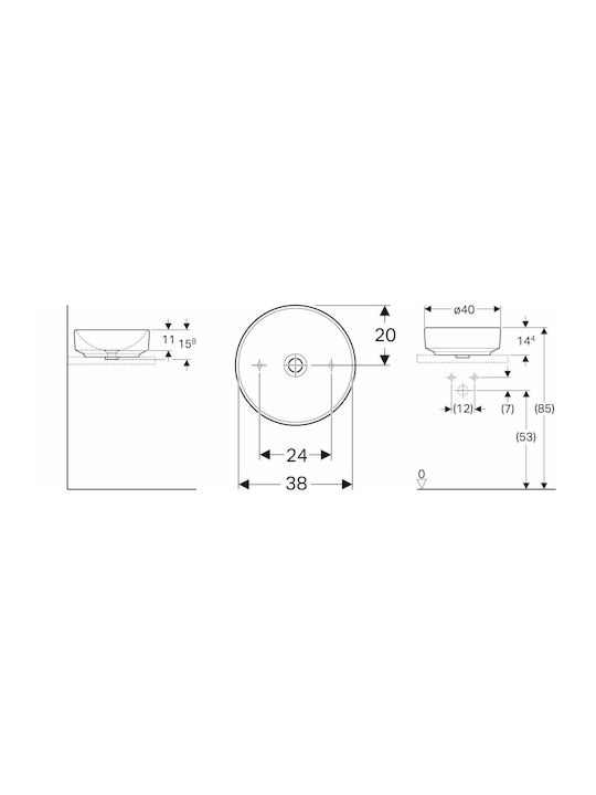 Geberit VariForm Надеждна мивка Порцелан 40x40x14.4см Бял