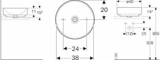 Geberit VariForm Επικαθήμενος Νιπτήρας Πορσελάνης 40x40x14.4cm Λευκός Geberit VariForm Επικαθήμενος Νιπτήρας Πορσελάνης 40x40x14.4cm Λευκός