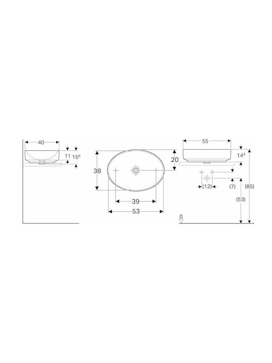 Geberit VariForm Надеждна мивка Порцелан 55x40x11см Бял