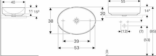 Geberit VariForm Επικαθήμενος Νιπτήρας Πορσελάνης 55x40x11cm Λευκός