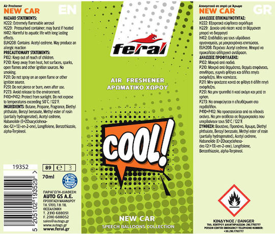 Feral Αρωματικό Σπρέι Αυτοκινήτου Speech Collection New Car