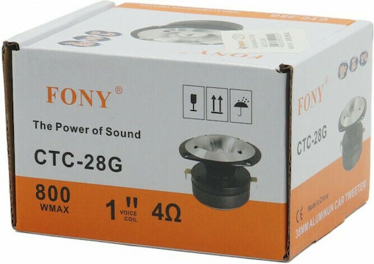 PerVoi Tweeter Αυτοκινήτου Στρογγυλό 800W Max 1″ 4Ω