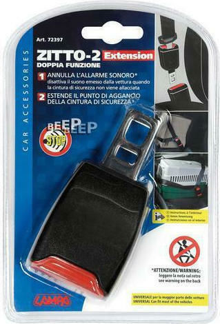 Lampa Zitto-2 Απενεργοποιητής Ζώνης