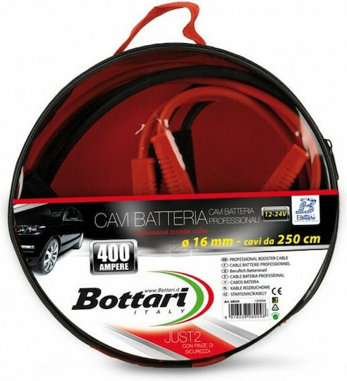 Bottari Καλώδια за стартиране на автомобилна батерия 400Спецификация 2.5м