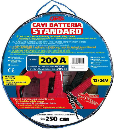 Lampa Car Jumper Cables 200A 2.5m