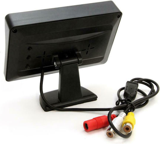 AMiO 4.3 Inch Rearview Camera Screen for Car Dashboard