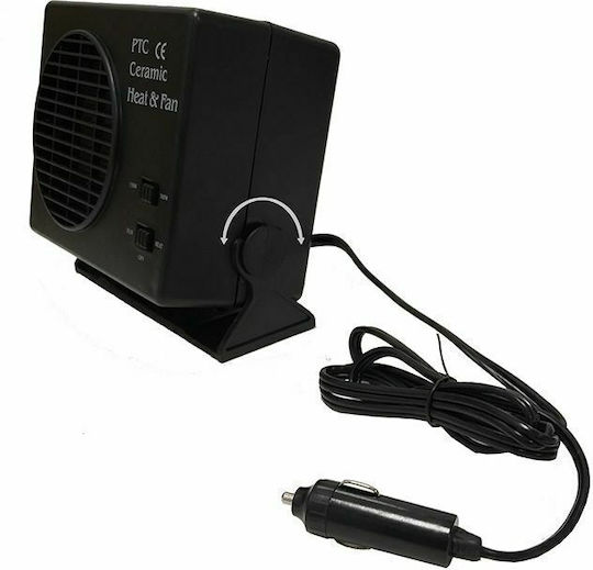 Auto Gs Aeroterma auto 12V 300W