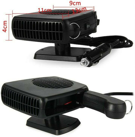 Αερόθερμo Αυτοκίνητου 12V 150W