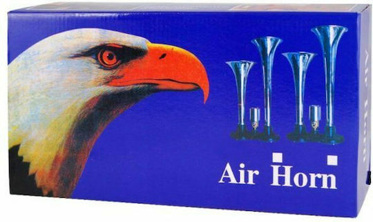 Horn Car 12V