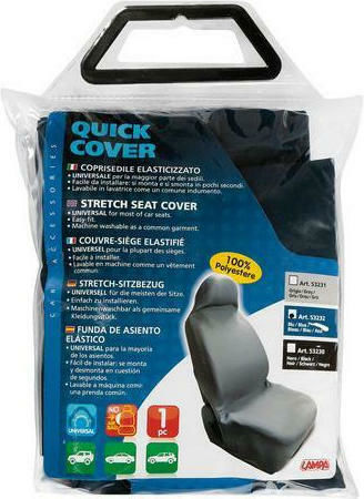 Lampa Car Cover 1pcs Polyester Quick Cover