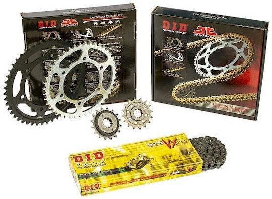 DID Комплект верига и зъбни колела за Honda AX-1 - АХ-1 Honda AX 250