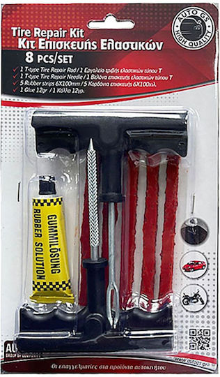 Tubeless Tire Repair Kit Κιτ Επισκευής Ελαστικών