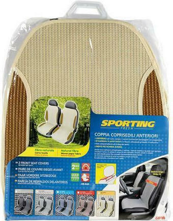 Lampa Set Autositzlehnen 2Stück Matte Sporting Fresh Beige