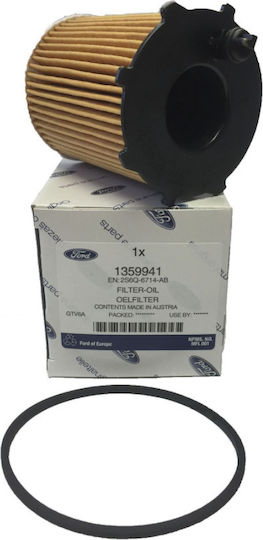 Ford Φίλτρο Λαδιού Αυτοκινήτου για Ford Fiesta Diesel