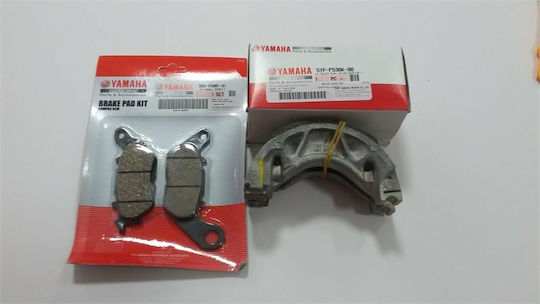 Yamaha Rear Brake Shoes Yamaha Crypton X 135 for Yamaha Crypton Crypton-X 135