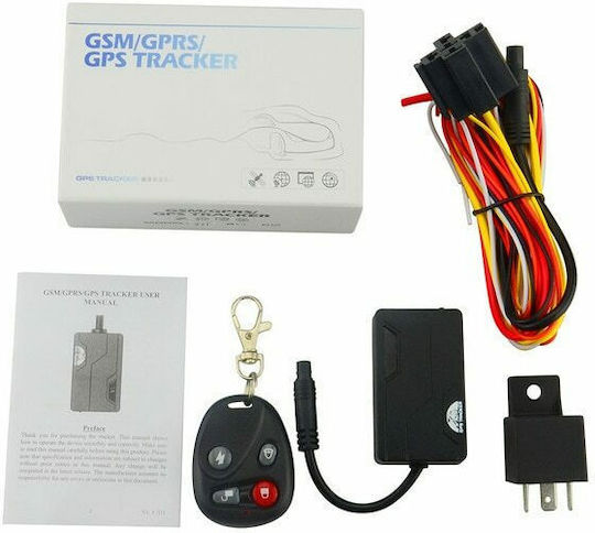 Coban GPS Tracker GSM για Μηχανές Αδιάβροχο 311C