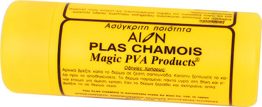 Autoline AION Kanebo Synthetic Car Cleaning Leather 70x43cm