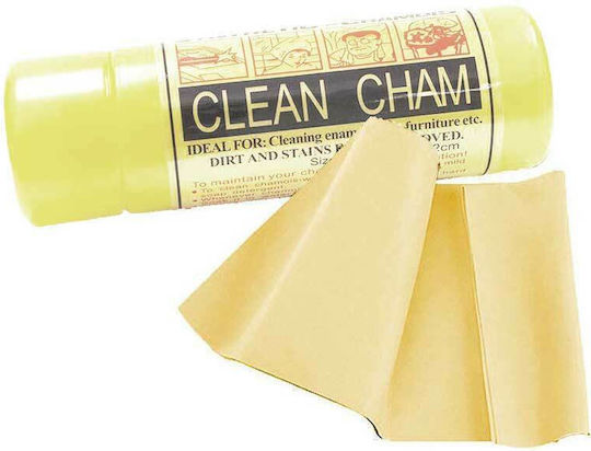 Synthetic Car Drying Cloth 66x43cm