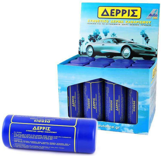 Autoline Derris Chamois Synthetic Car Cleaning Leather 43x32cm