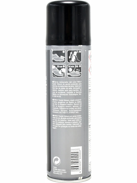 Woly Velours Γυαλιστικό για Suede Παπούτσια Neutral 250ml