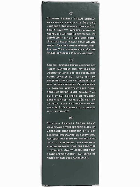 Collonil 1909 Leather Cream Γυαλιστικό για Δερμάτινα Παπούτσια 75ml