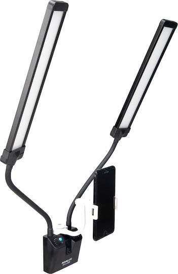 Nanlite Mira 26B LED Light 2700 - 6500K με Φωτεινότητα LUX 631 Lux