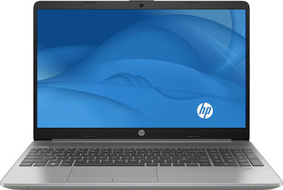 HP 255 G8 15.6" IPS FHD (Ryzen 3-5300U/8GB/256GB SSD/Fără sistem de operare) Silver (Tastatură UK)